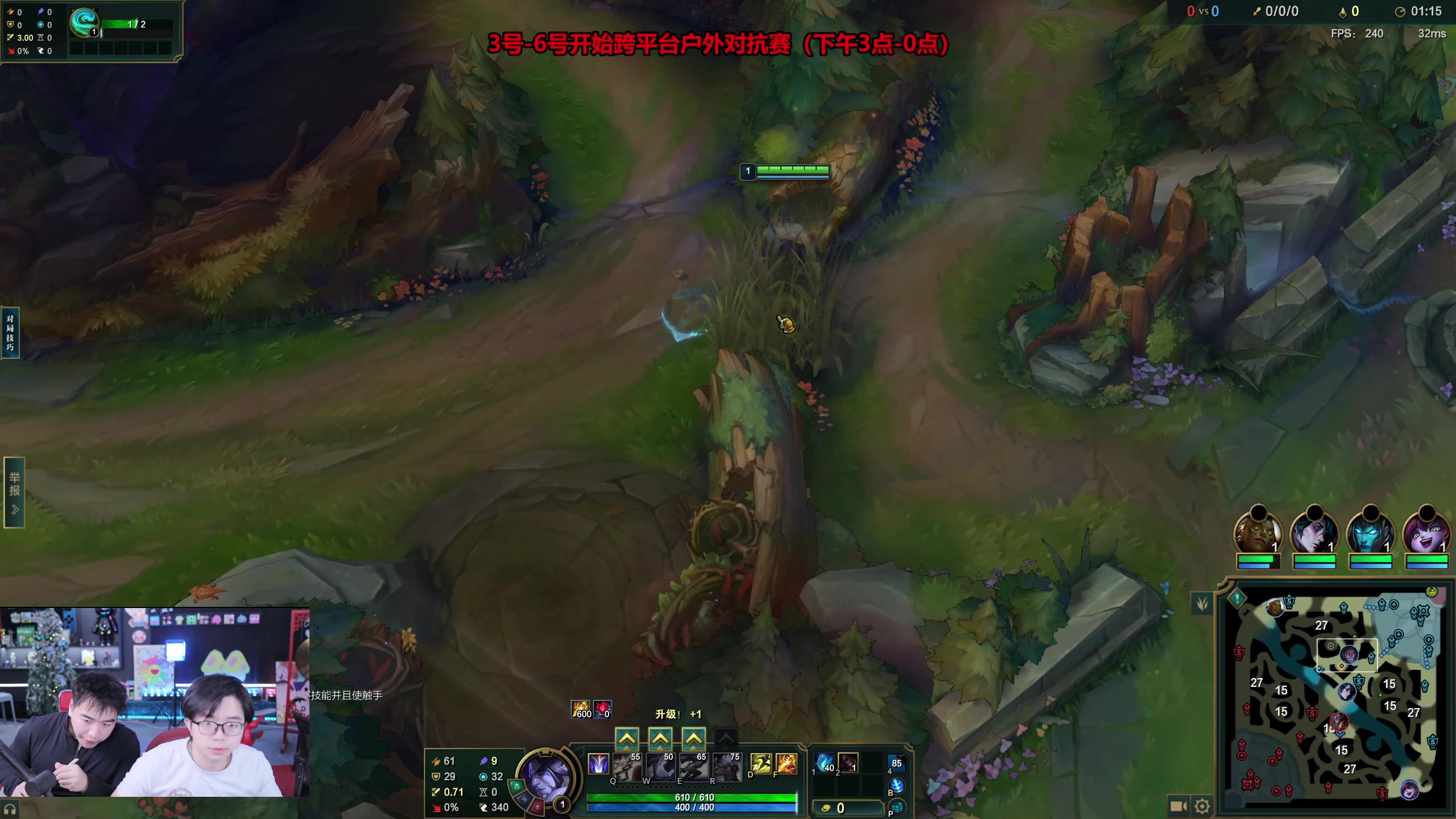 【2025-11-06 12点场】南波儿大魔王丶：云顶维护，单机游戏！