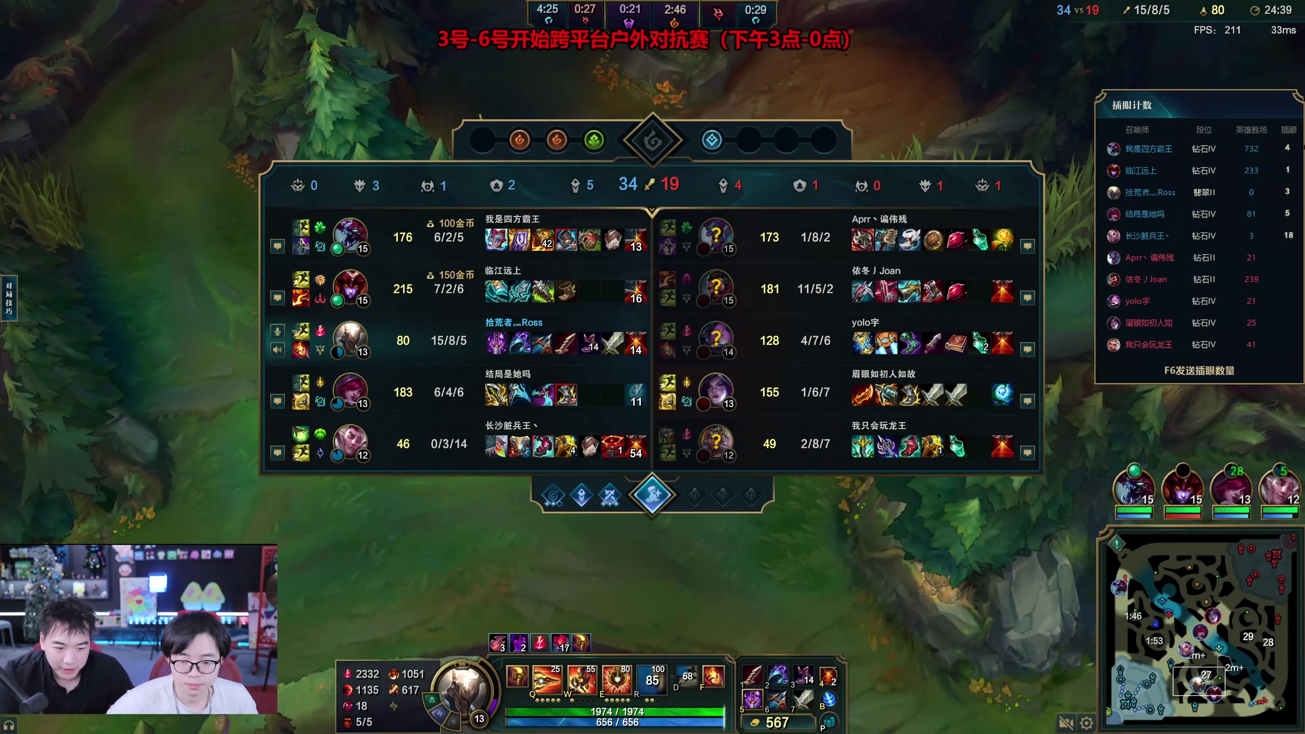 【2025-11-06 14点场】南波儿大魔王丶：云顶维护，单机游戏！