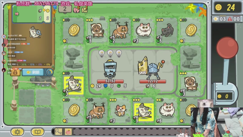 【2025-11-06 00点场】丶干物喵：【双倍】干物喵❤关爱咸鱼少女