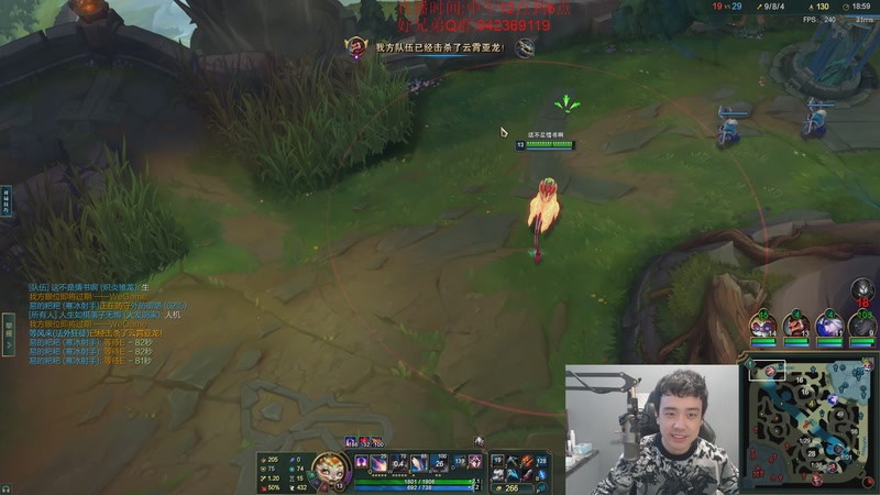 【2025-11-06 14点场】LOL丶摇摆：联盟一区已王者.钻1捏蚂蚁!