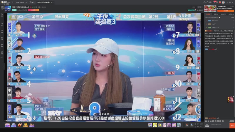 【2025-11-06 06点场】EA丶老狼：争霸赛，需要投食！