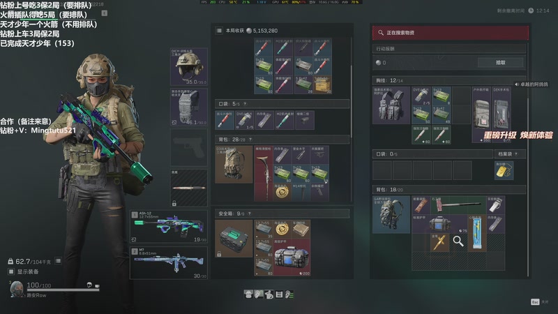 【2025-11-05 22点场】小铭XiaoMing阿：小铭：圆梦天才少年！ 4倍亲密度！！