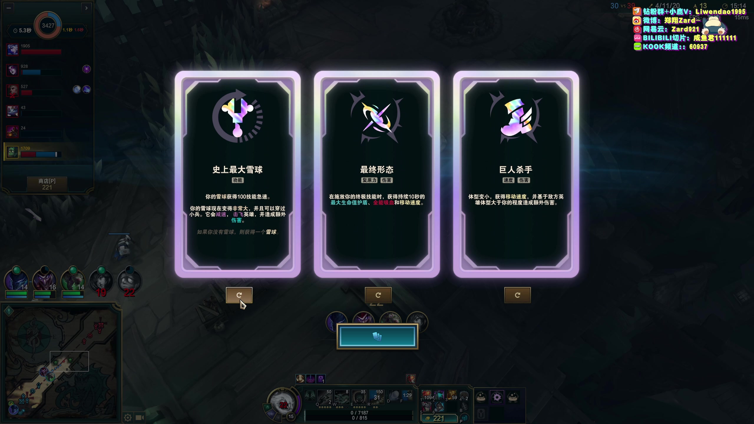 【2025-11-06 12点场】zard1991：zado1991-chill dude