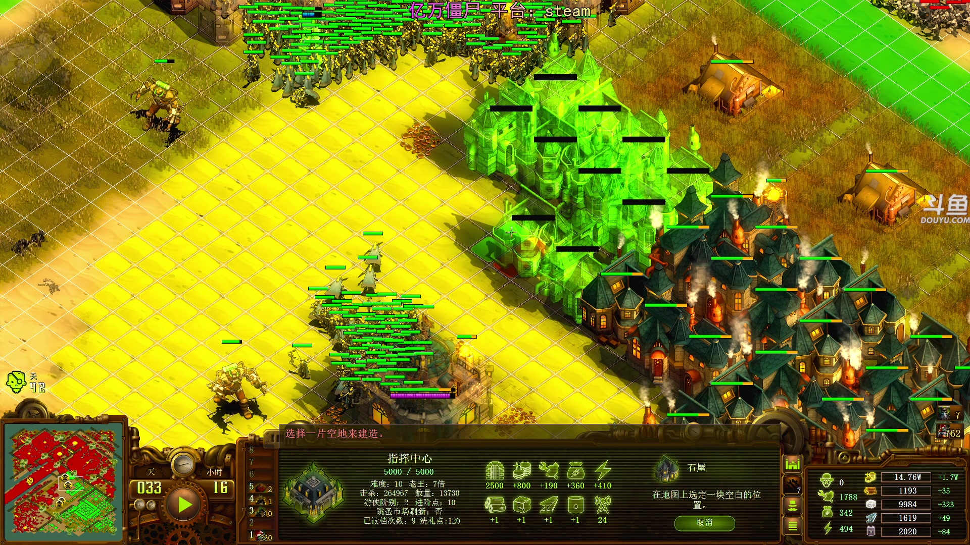 【2025-11-06 00点场】荣耀洋洋：【洋洋】添柴少年的重生之路！