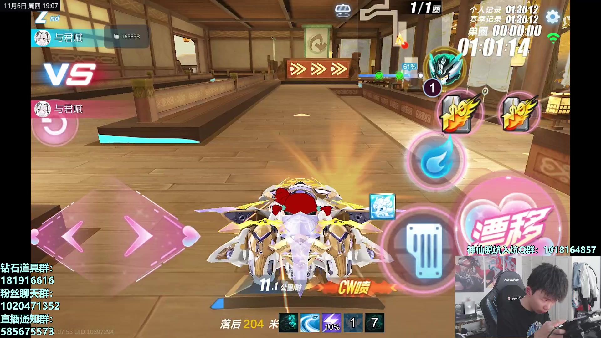 【2025-11-06 18点场】17丶Xtreme：解说S联赛季后赛！