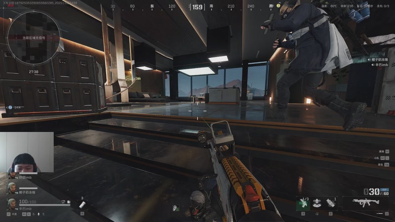 【2025-11-06 12点场】辛巴imb丶丶：航天玻璃炮 稳稳赚钱