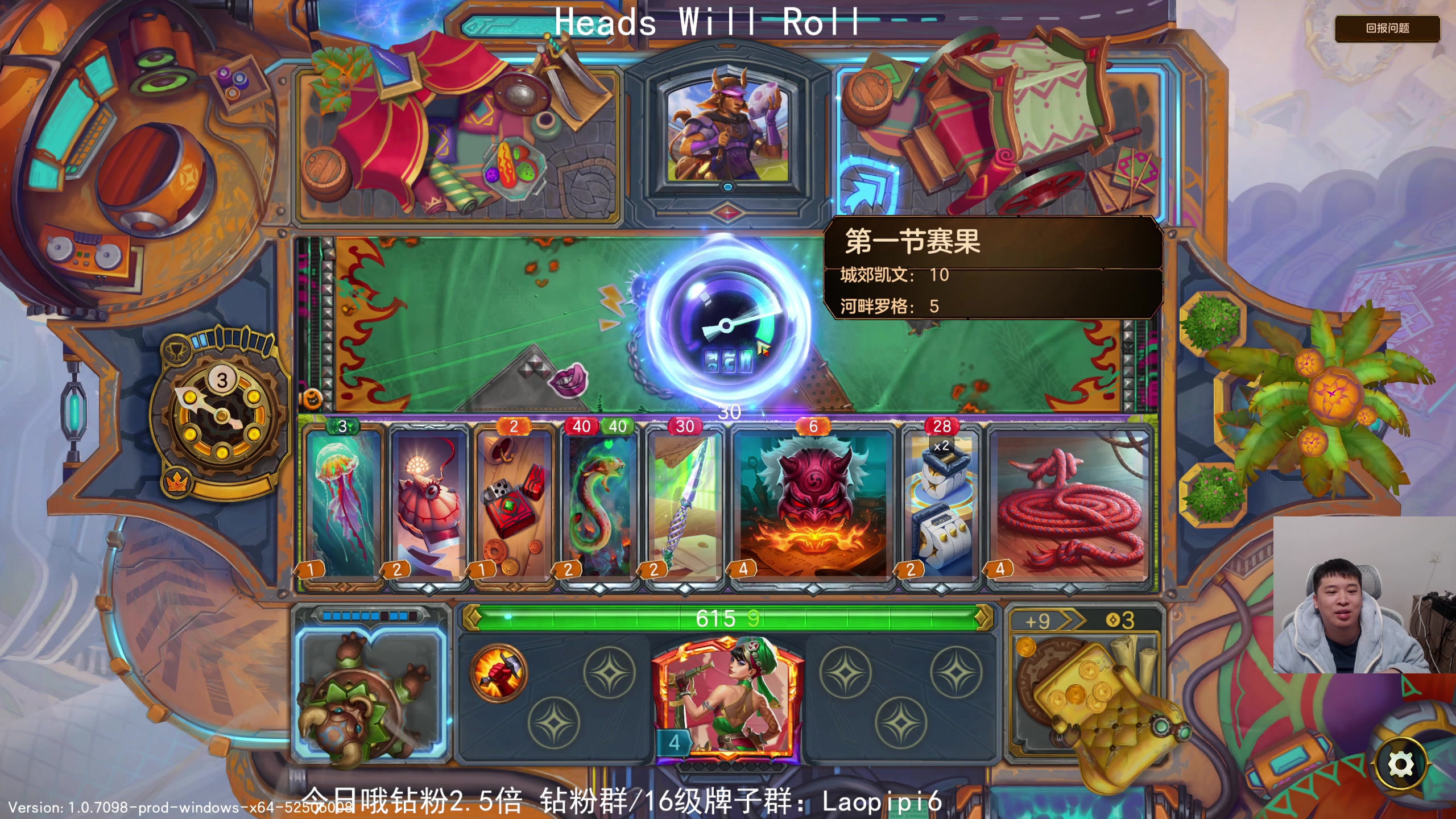 【2025-11-05 22点场】老皮历险记：震惊!这游戏居然这么好玩!