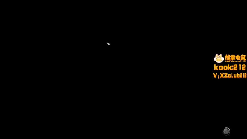 【2025-11-06 20点场】南枫阿i：來這裡起飛就好了!!!