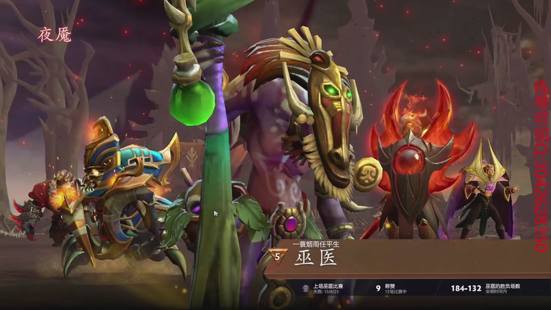 【2025-11-06 完整版】凯智波007：卡尔万场中军局整活l老年人研究员