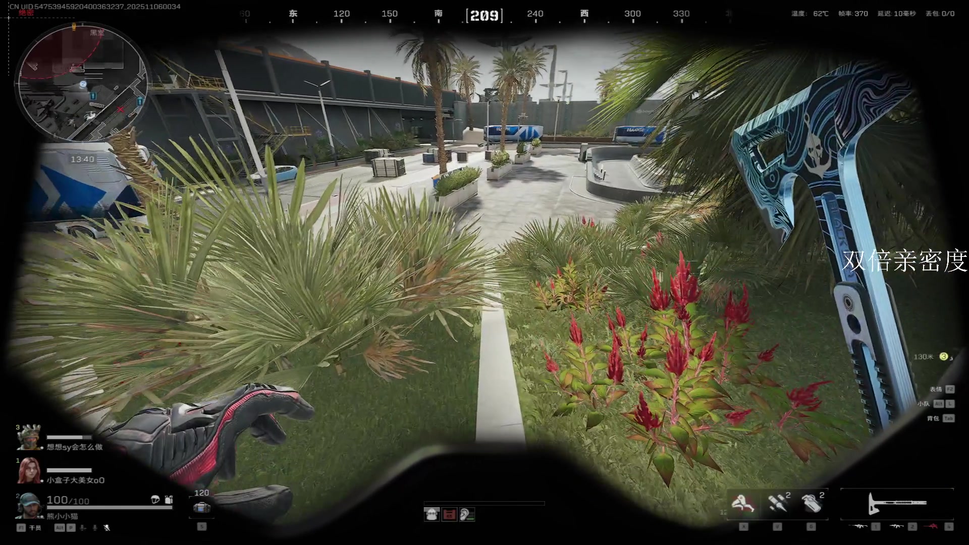 【2025-11-06 00点场】13shao丶：来看冲锋的奶狼