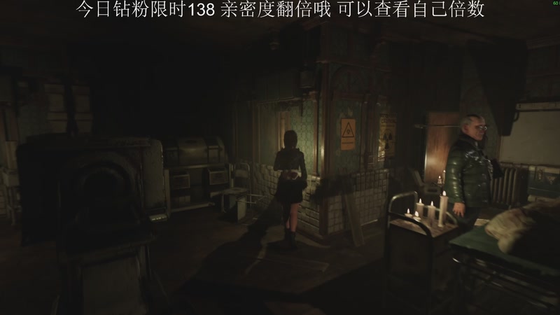 【2025-10-30 21点场】黑叔叔H：【黑叔叔】新恐怖游戏开荒~惊险刺激 幽默