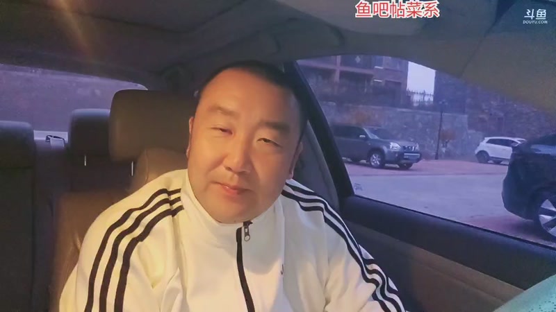 【2025-11-6 17点场】o北京斌子o:九点超级月亮