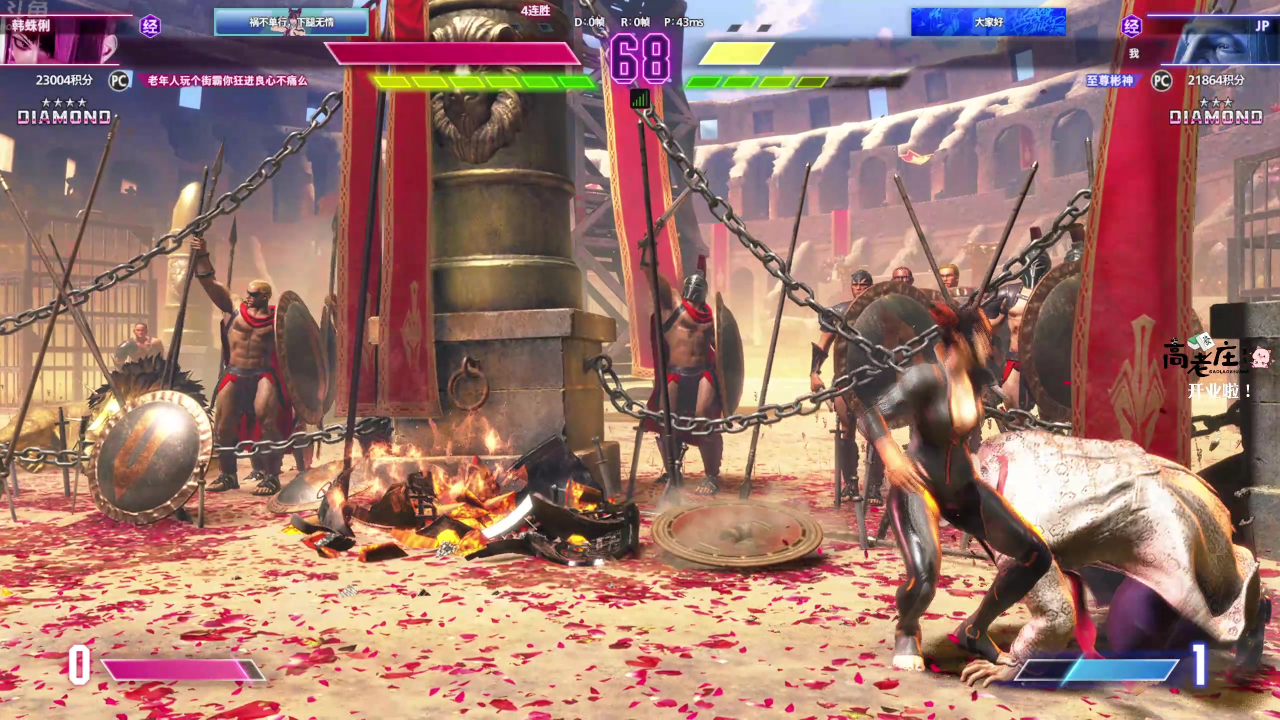 【2025-11-06 15点场】谢彬DD：喂,在吗?进来看Show了.