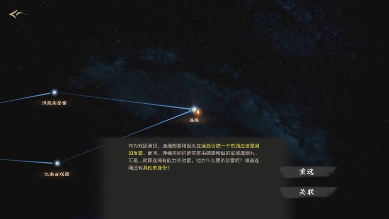 【2025-11-05 22点场】YTG丶落幕：白银双倍小游戏