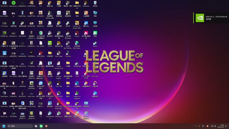 【2025-11-06 14点场】苏科大：峡谷跑刀第一人123