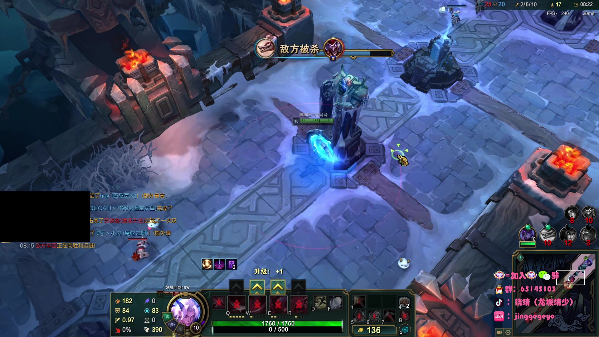 【2025-11-06 15点场】龙城靖少：监狱顶护，把兜底