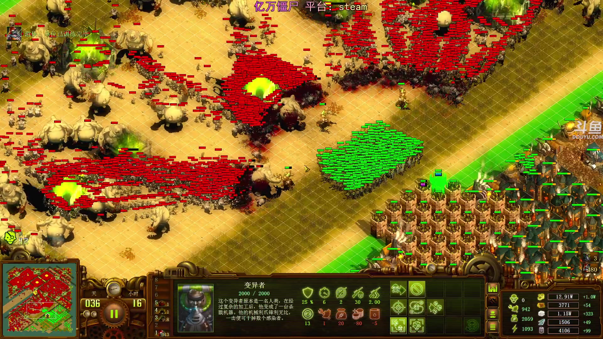 【2025-11-05 22点场】荣耀洋洋：【洋洋】添柴少年的重生之路！