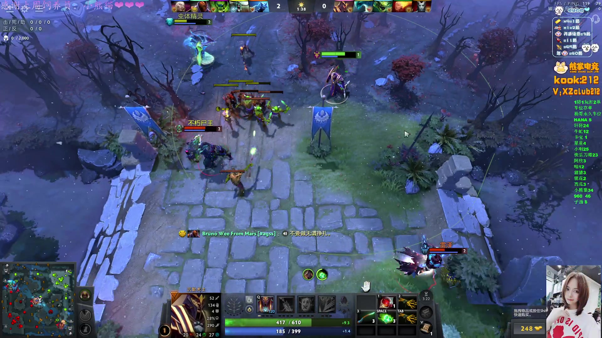 【2025-11-06 04点场】汐湲是小考拉：【汐湲】11.03~越玩越开心