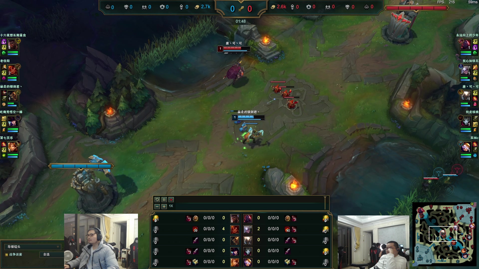 【2025-11-06 19点场】洞主丨歌神洞庭湖：战地免费大逃杀