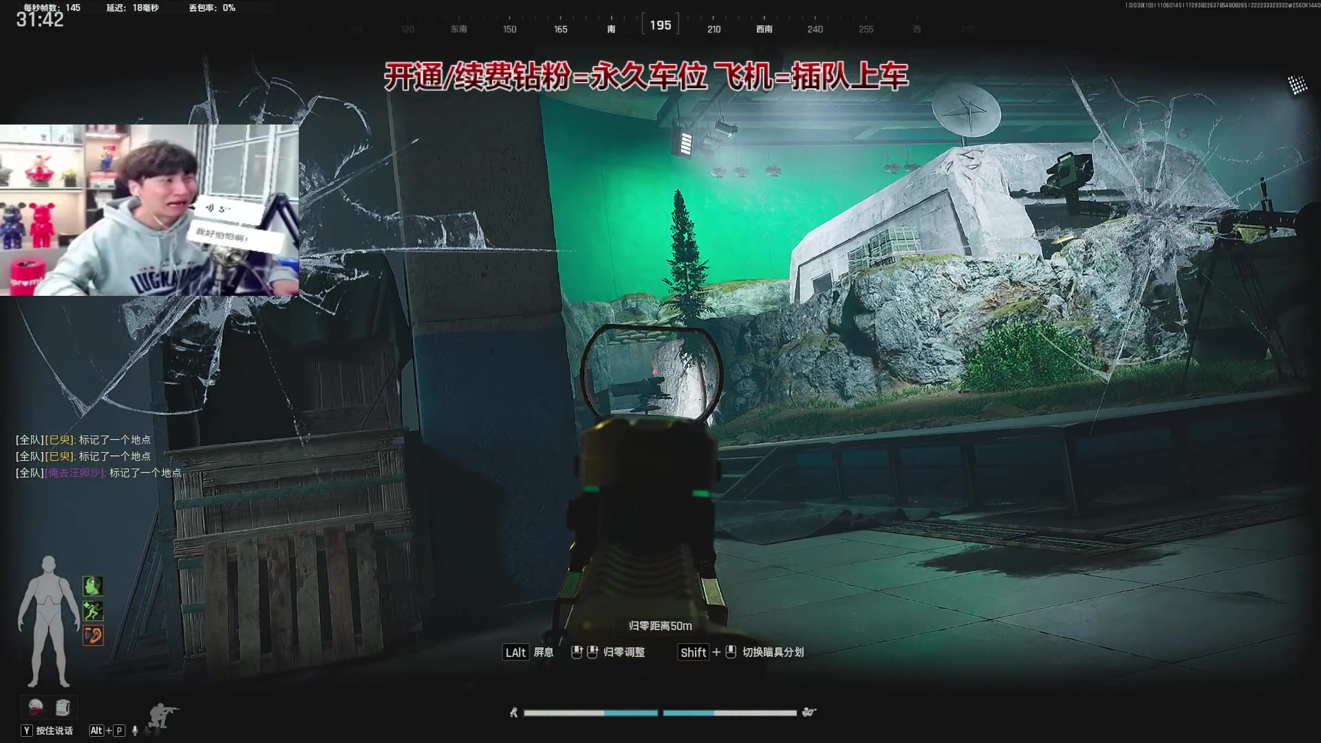 【2025-11-06 01点场】阿俊丶ll：【阿俊】15點左右直播