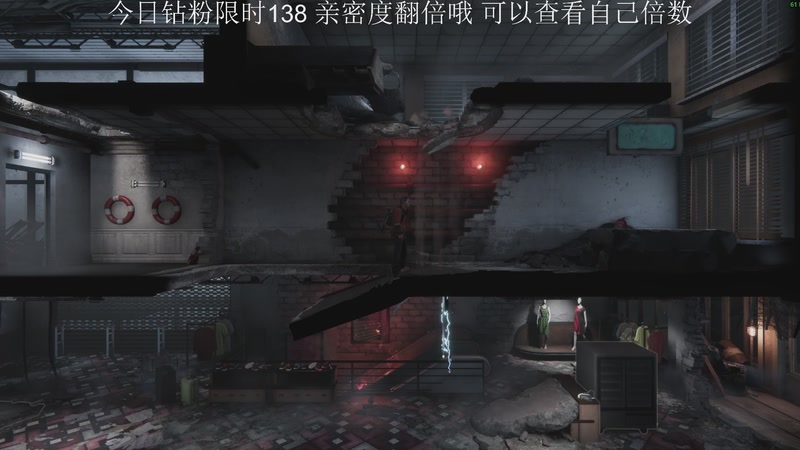 【2025-11-03 17点场】黑叔叔H：【黑叔叔】新恐怖游戏开荒~惊险刺激 幽默