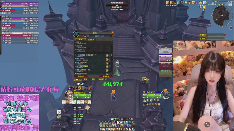 【2025-11-06 02点场】是初辞阿：回收新老大哥的直播间