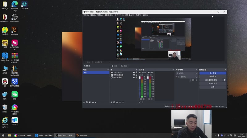 【2025-11-06 17点场】暗夜猎手光头强：自信是第七件装备！