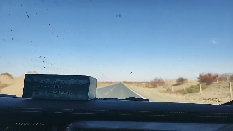 【2025-11-06 完整版】寅子：最近不定时开播 抱歉