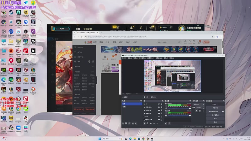 【2025-11-06 13点场】初音未来灰飞：初音：赛季末冲个第一！