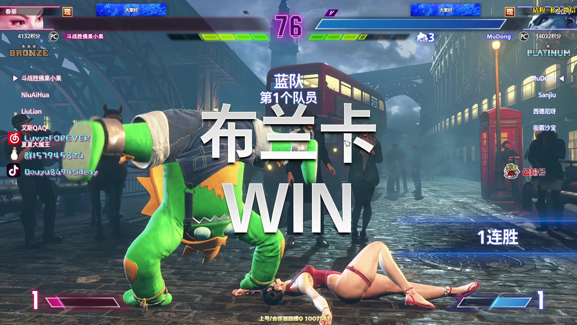 【2025-11-05 22点场】Sideny蛇：【呆猪】健康哥（伪）