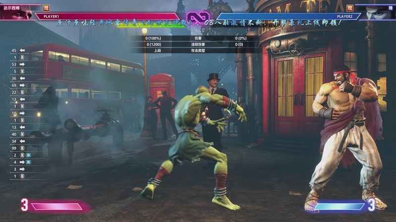 【2025-11-06 11点场】ZippO宝哥：健康哥上线！！！