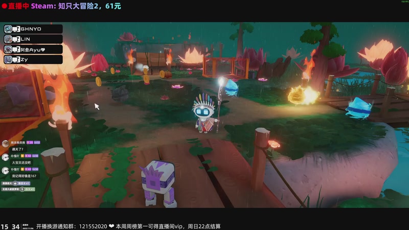 【2025-11-06 15点场】阿愈Ayu：愈❥嘎嘎嘎嘎嘎嘎嘎嘎嘎嘎