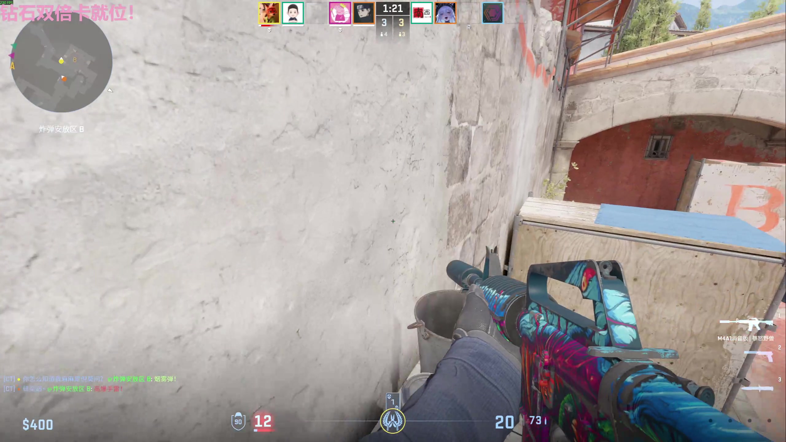 【2025-11-06 02点场】Tony托公子：苍生无言，侠为其声 8181