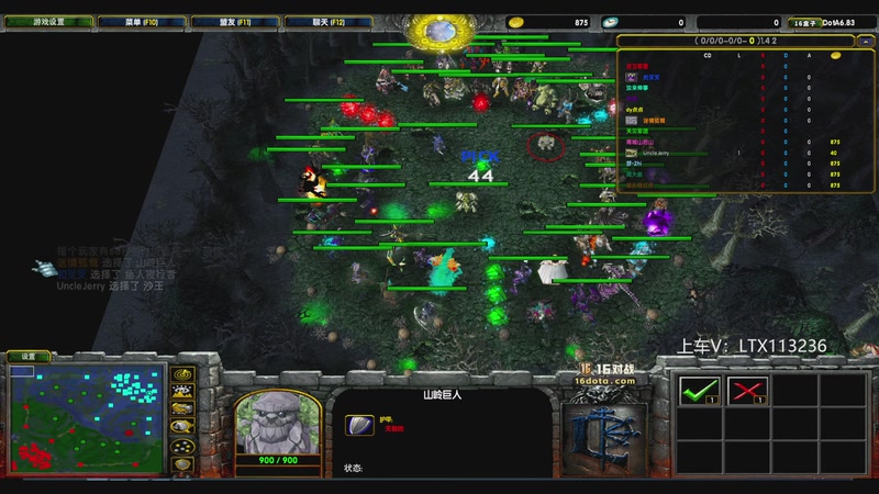 【2025-11-05 14点场】老花一打九：16联赛艾博睿酱油位第一视角