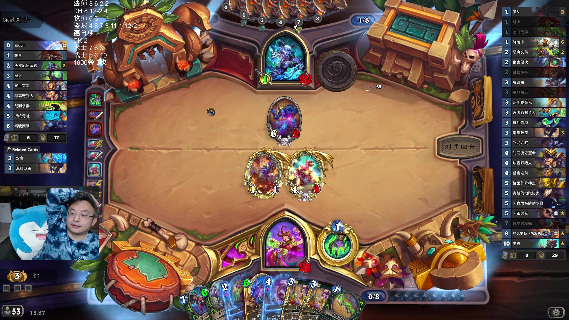 【2025-11-06 01点场】wtybill：新版本已经中3次1000金币了！