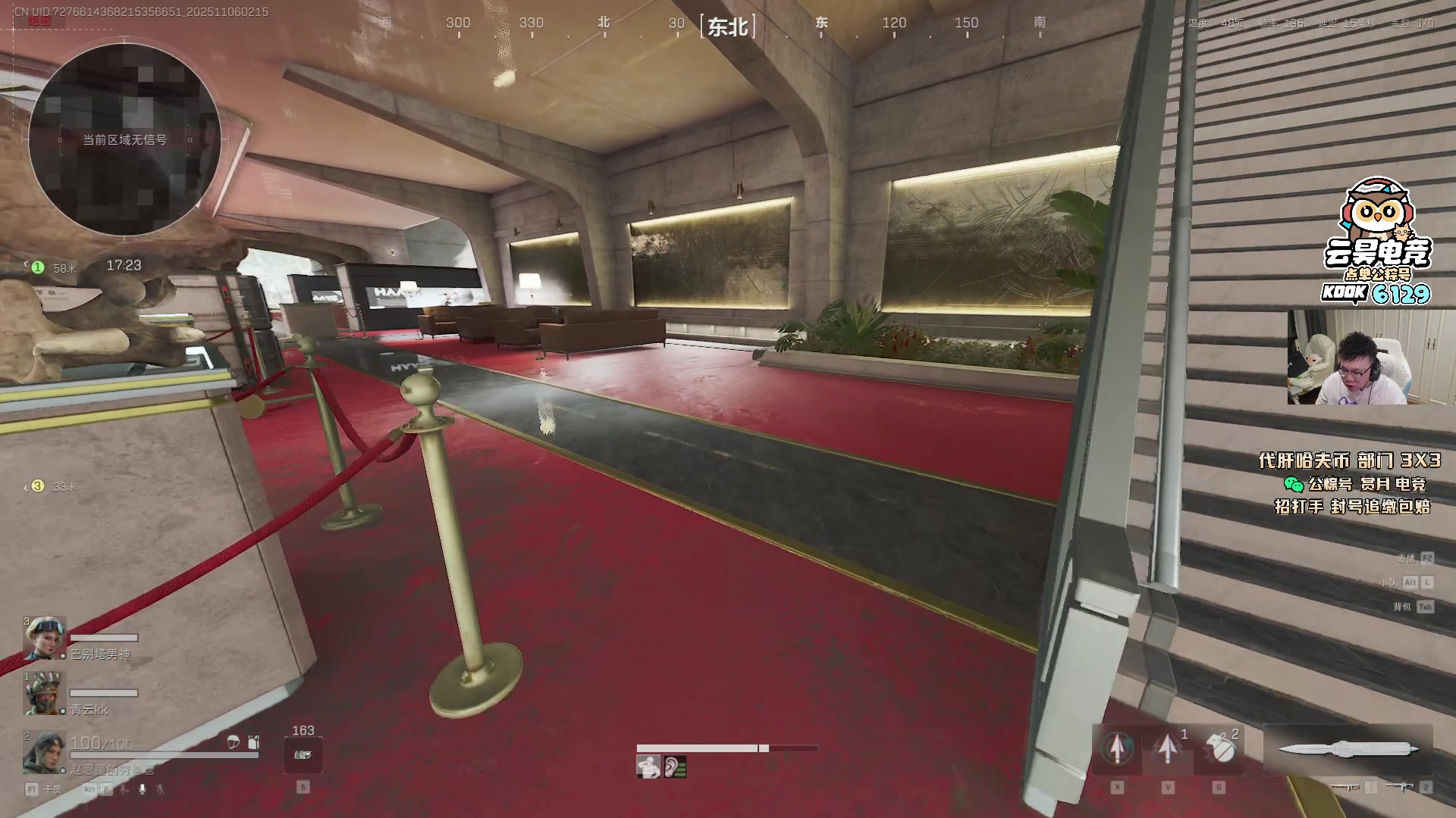 【2025-11-06 01点场】pigff：【PIGFF】不知名帅哥主播