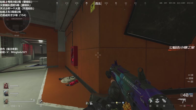 【2025-11-06 19点场】小铭XiaoMing阿：小铭：圆梦天才少年！ 4倍亲密度！！