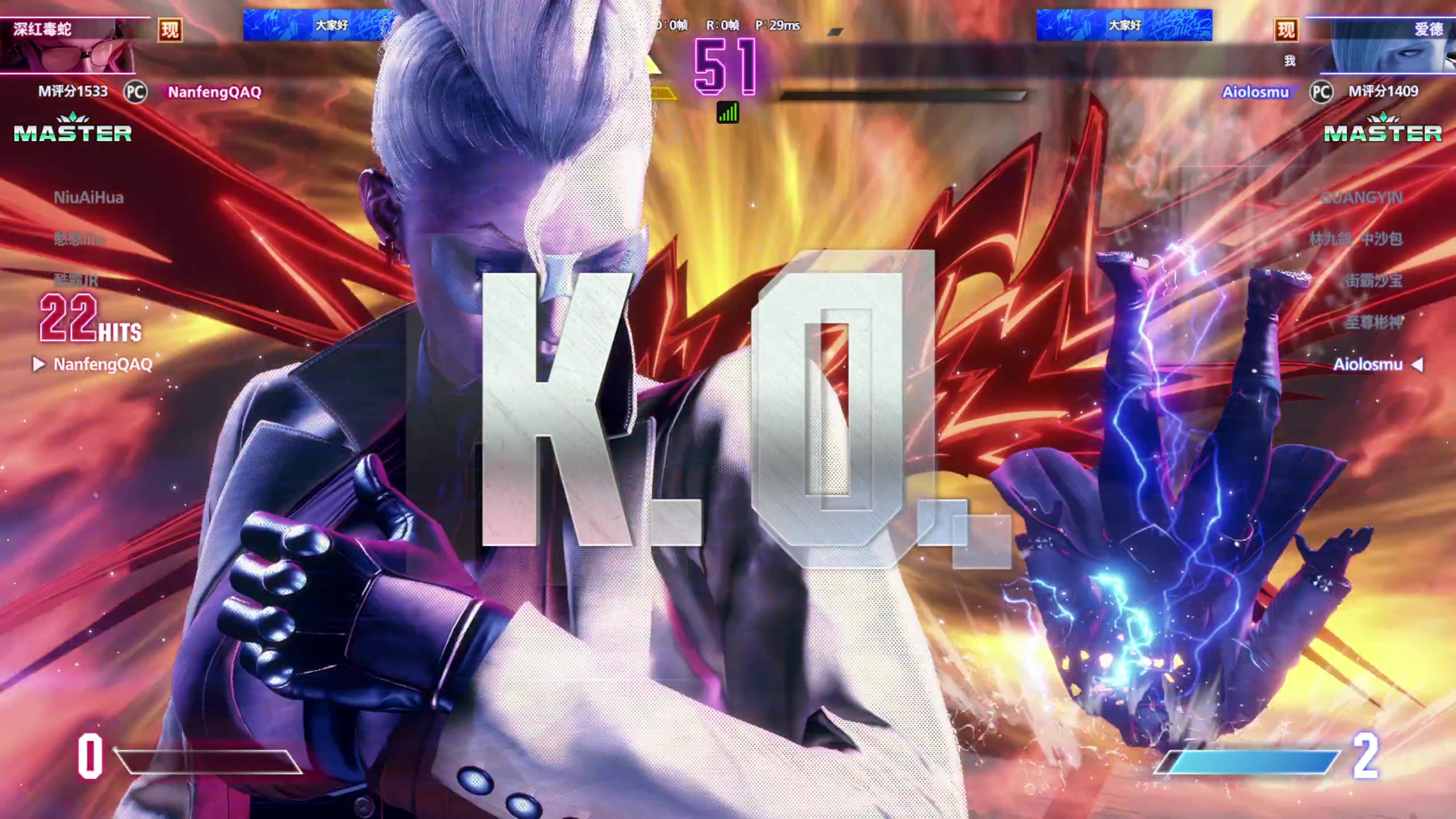 【2025-11-06 20点场】大Mu金仙丶：《大Mu的随缘直播间》