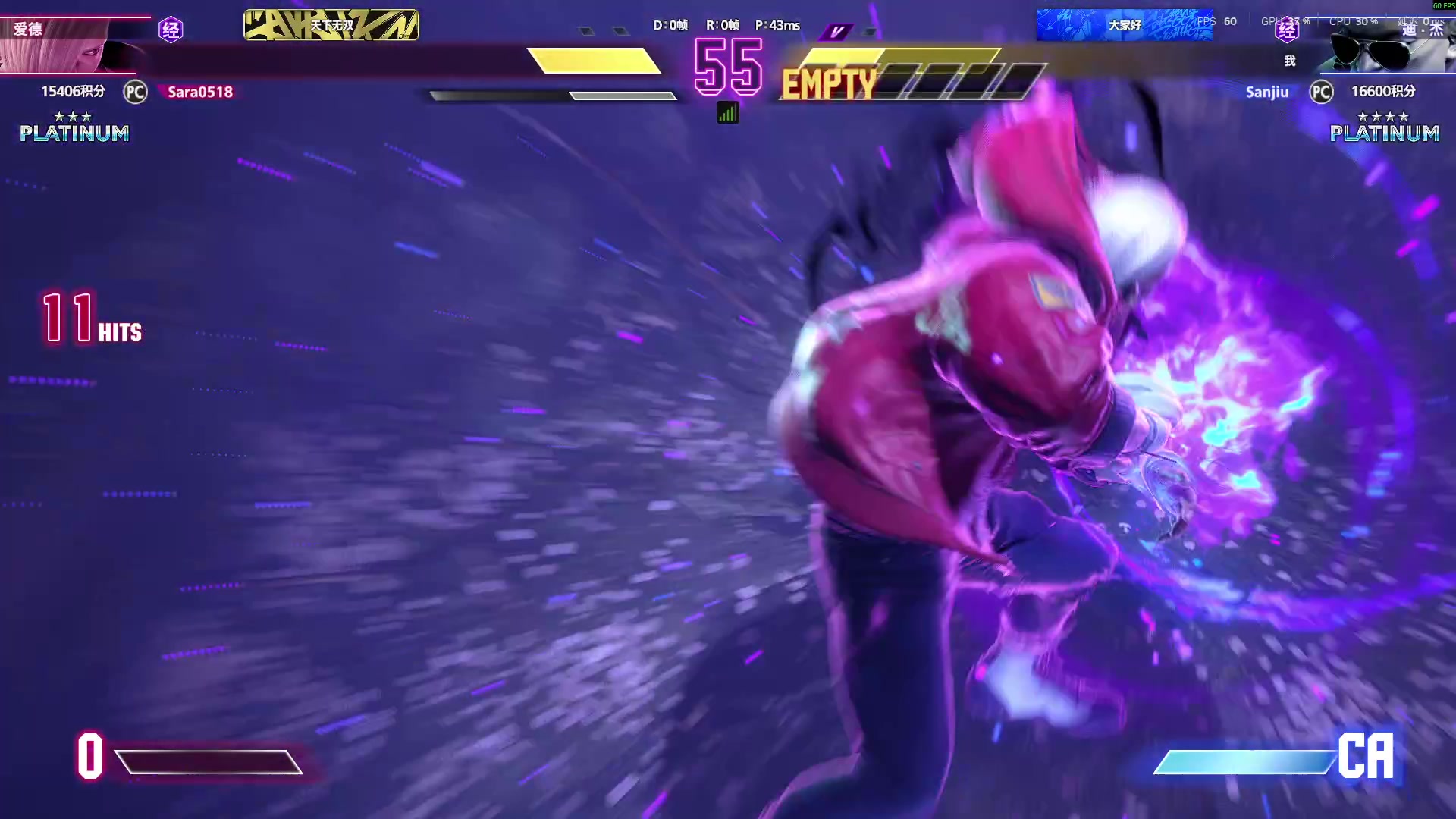 【2025-11-06 08点场】三酒OuO：风吹哪页读哪页。