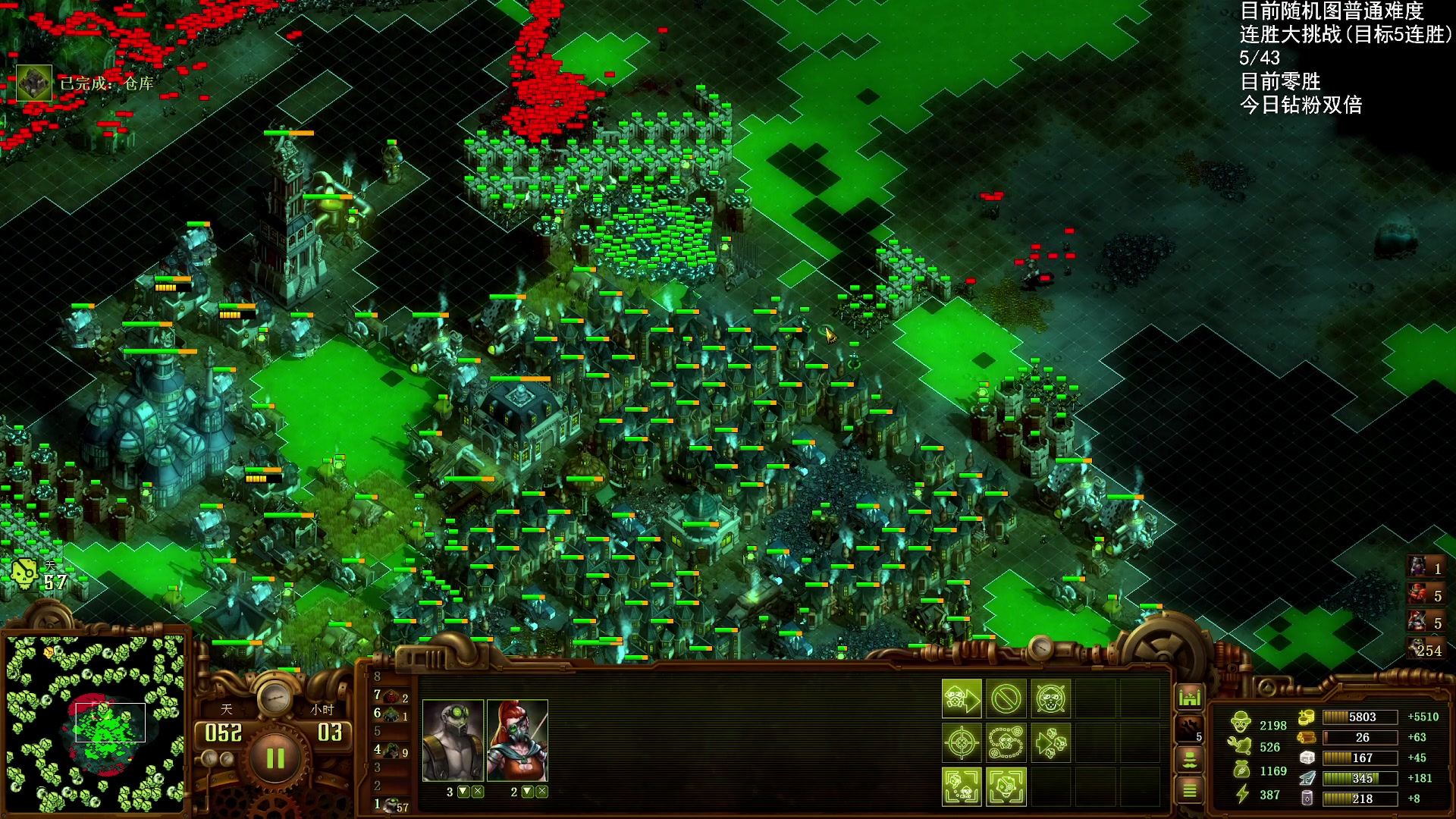 【2025-11-05 21点场】Nostalie：NO:天冷注意保暖