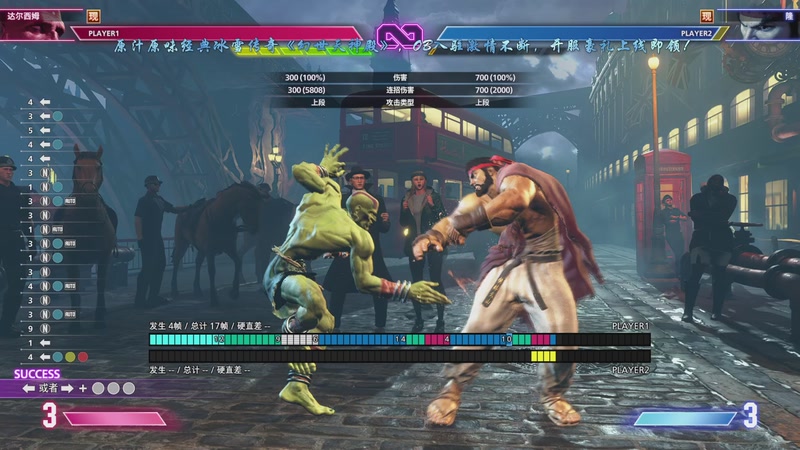 【2025-11-06 15点场】ZippO宝哥：健康哥上线！！！