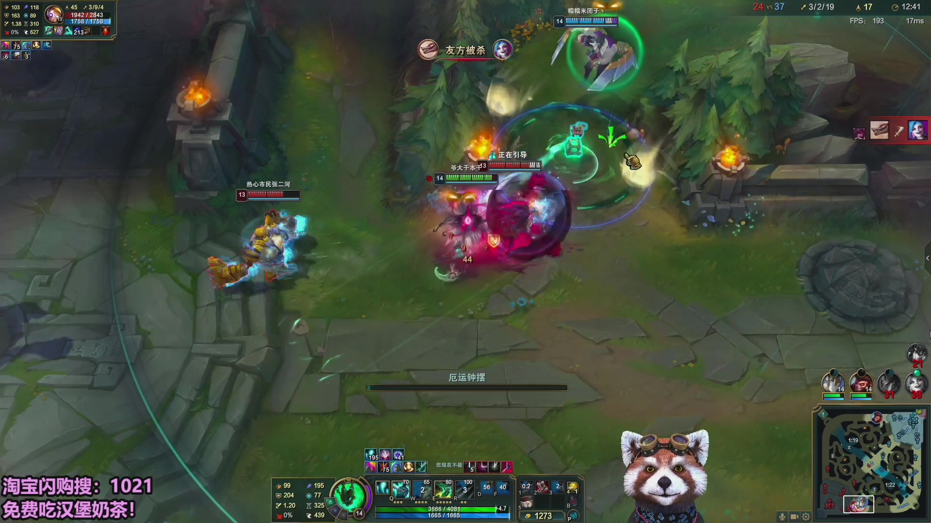 【2025-11-06 04点场】爷大干：无限火力美服测试服开了！