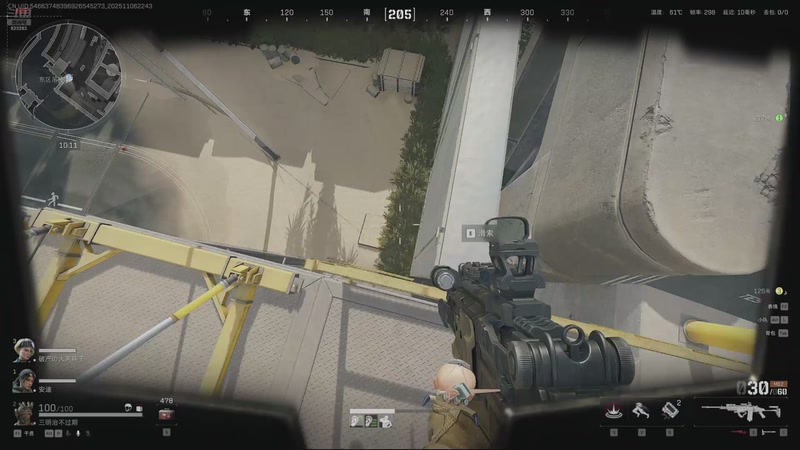 【2025-11-06 22点场】1K黄辉冯：黄辉冯：绝密猛攻 打号 上车 燃料~