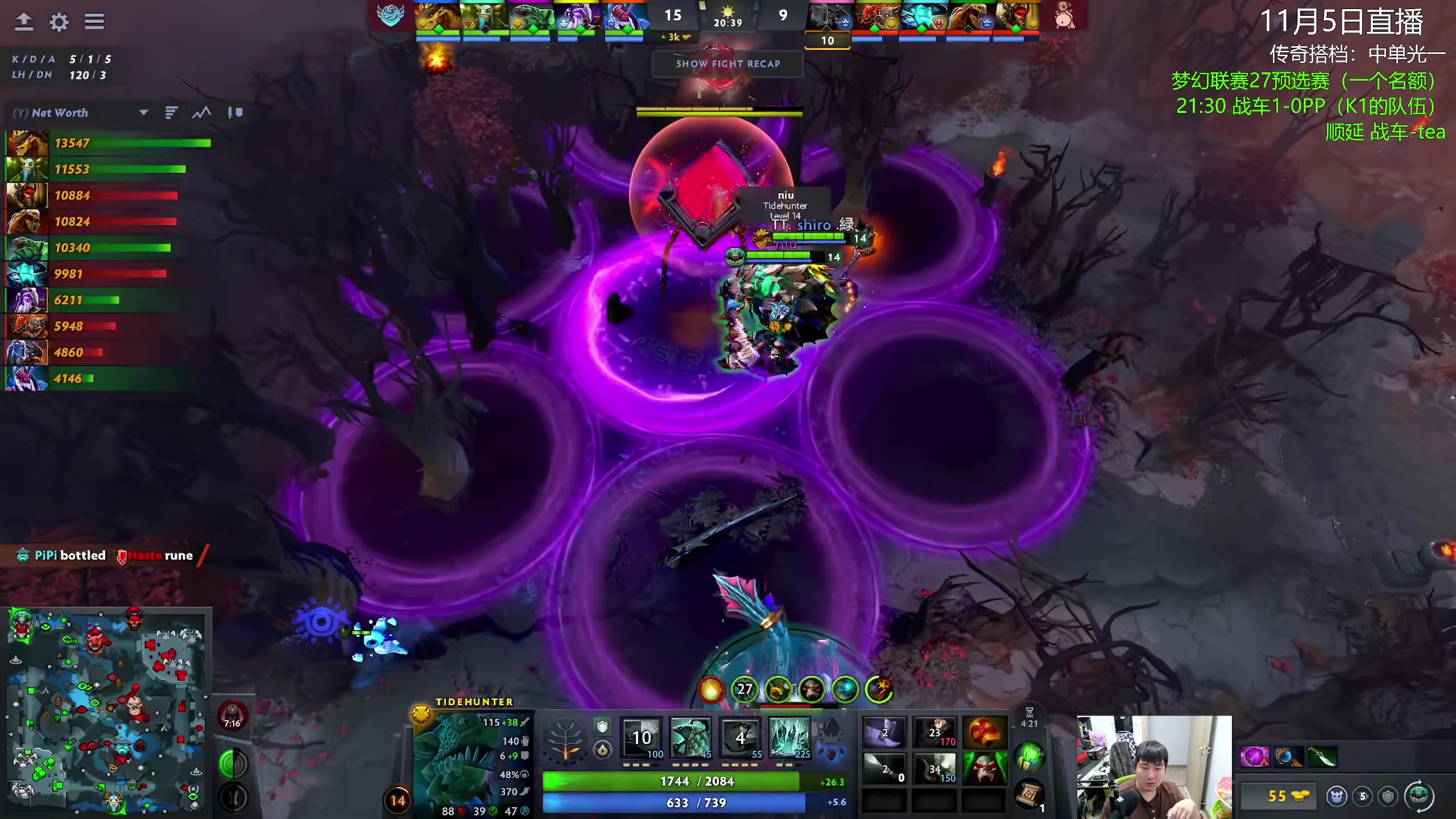 【2025-11-05 22点场】杰出哥：来看新战车首秀，战车勇闯欧洲区A级联赛