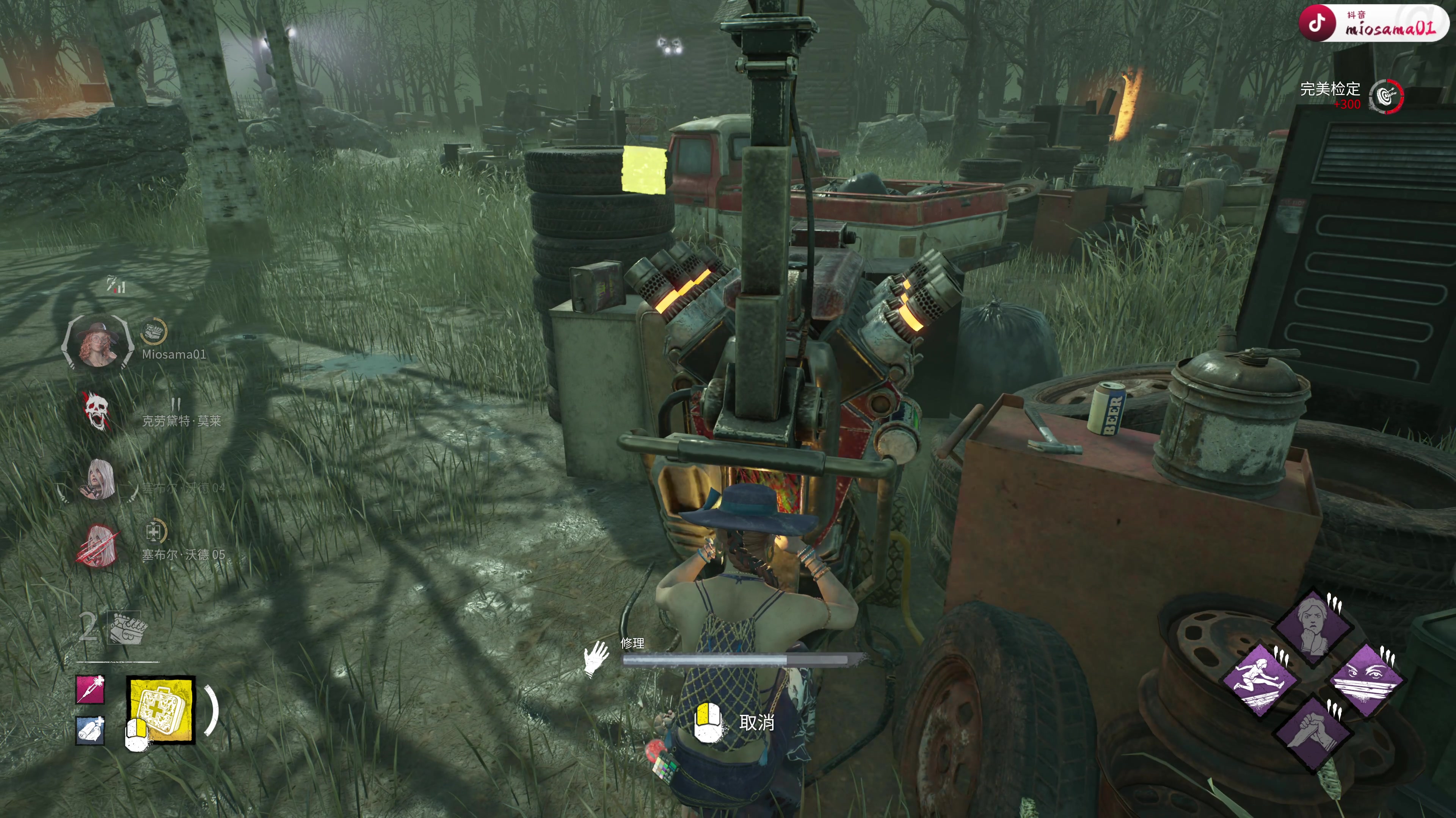 【2025-11-06 18点场】秋山澪Mio丶：善良农场主大战偷电贼