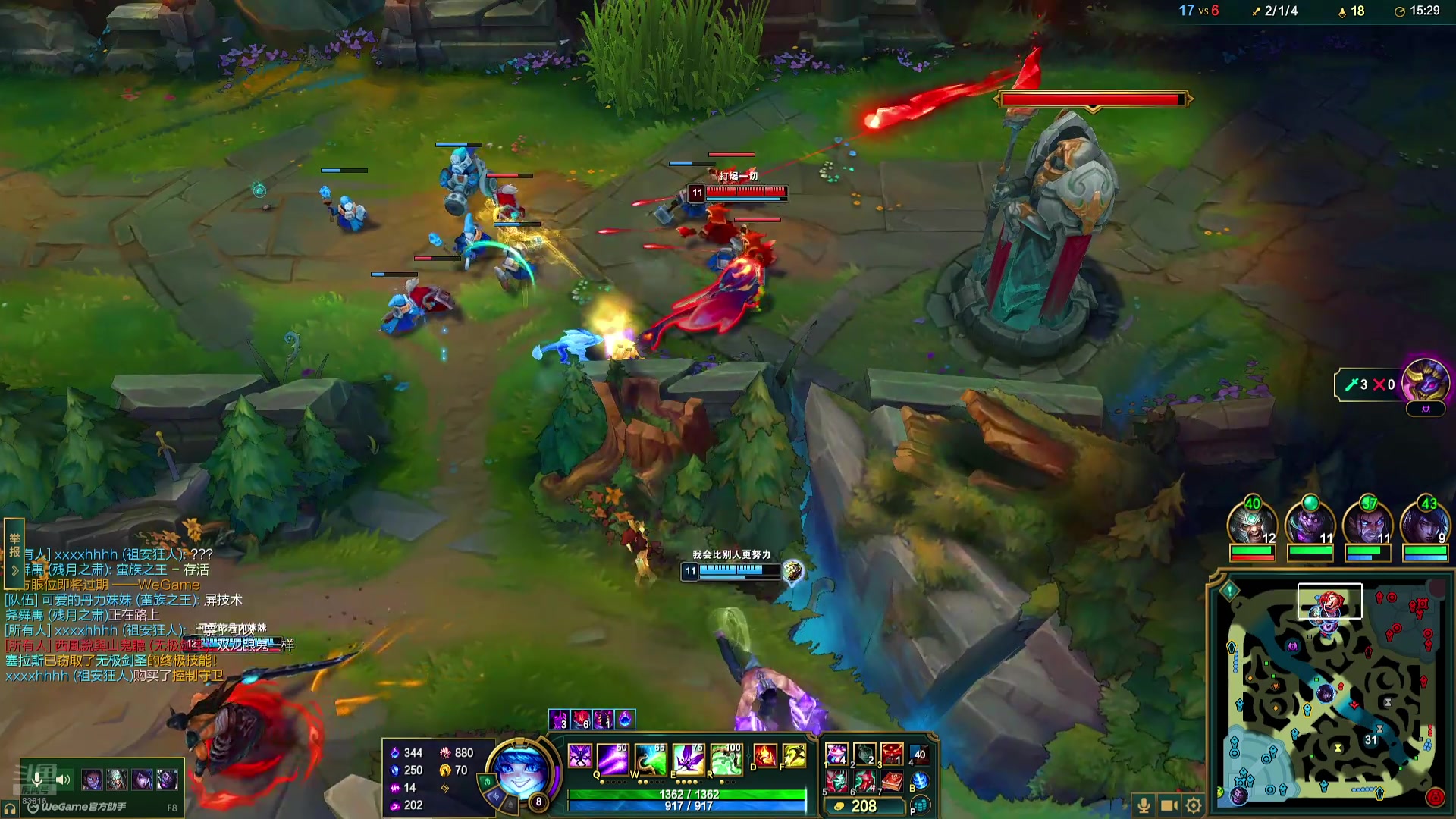 【2025-11-06 12点场】iu可可曾：来了，自己玩会儿LOL