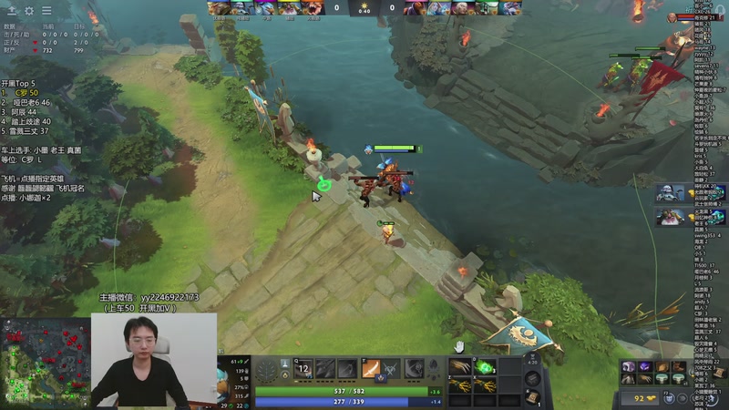 【2025-11-06 19点场】墨岩彧丶Sumiya：墨岩彧: 高胜率5黑 欢乐鱼塘！