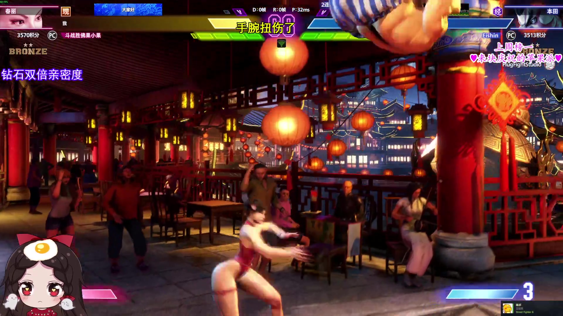 【2025-11-05 14点场】果小果是个弟弟：果小果：双倍亲密度