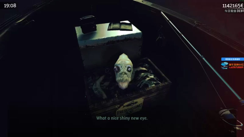 【2025-11-06 11点场】狐狸不太Sao：新游戏玩一玩！6696