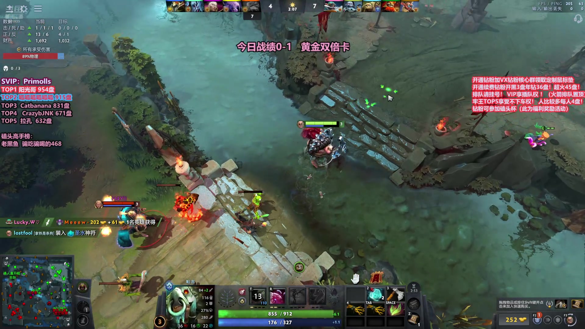 【2025-11-06 10点场】李哥Lrc：卓绝天梯混战 细致欢乐开黑